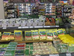 -永辉超市(百子湾店)
