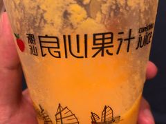 -潮汕良心果汁(金新北路店)