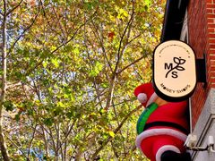 -Money Shops(愚园路店)