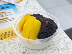 芒果白雪黑糯米甜甜-满记甜品(南京虹悦城三店)