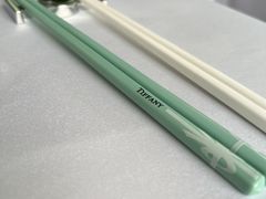 -火璽·園