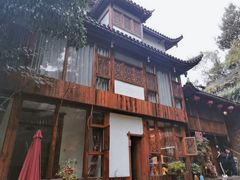 -山间农家