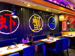 -船梆煮•蒸汽海鲜·炉火烤肉(五四广场店)