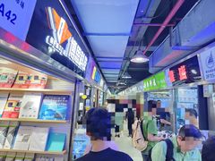 -赛格电子市场(华强北路店)