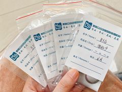 -美联众合动物医院·24h京西诊疗中心