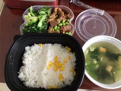 萝卜牛腩饭套餐-面点王(石厦分店)