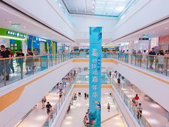 -万达广场(盐城盐都店)