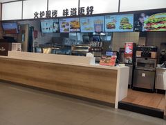 -汉堡王(上海凌云壹街坊店)