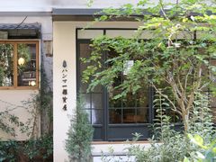 -苏家巷36号公馆