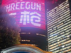 -宝莱纳餐厅(滨江店)