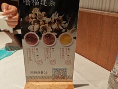 -莆田餐厅PUTIEN(世博源店)