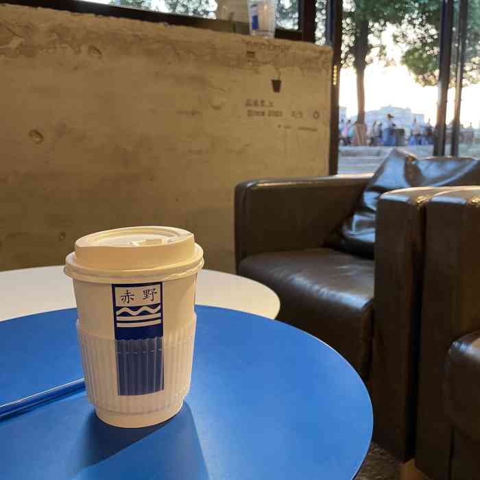 饮赤野-"旅游也离不开奶茶的我～深更半夜去市中心找.