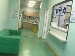 -北京观赏动物医院·24小时大型综合·猫专科·异宠专科
