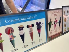 -CORNER CONE GELATO酷矿手作霜淇淋(南头古城店)