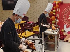 -北京全聚德(西翠路店)