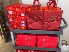 -泓历皇朝酒店(东亭店)
