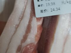 -华冠折扣超市(长阳店)