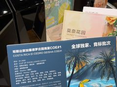 -DECAMERON十日谈(卓悦汇店)