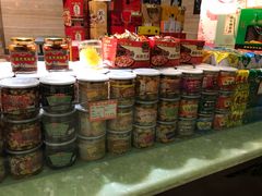 -兴盛德·麻辣花生大王·老店(中山路店)