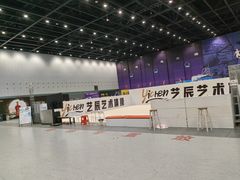 -南宁国际会展中心(会展东博文化旅游区)