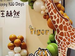 -美盛喜来登大酒店-盛宴标帜餐厅