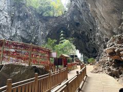 -英西峰林·洞天仙境