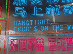 -陈小厨海鲜大咖·15年平潭味(龙王头店)