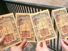 -大隐隐于市私房菜(保和小区店)