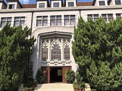 -上海市第三女子中学