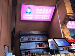 -阿婆情腊排骨火锅(金虹路店)