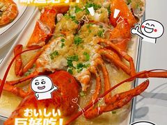 -林姐香味海鲜(丁村万人海鲜广场店)