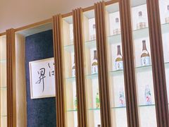 -昇鳗鱼家(浦东店)