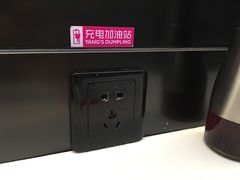 -小杨生煎(湟普汇店)