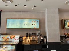 -星巴克(新达汇三林店)
