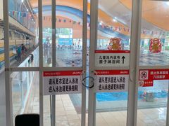 -奥龙堡游泳馆(广纸店)