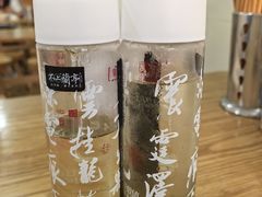 -茶颜悦色(重庆英利大融城LG层店)