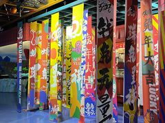 -海合安青岛极地海洋公园