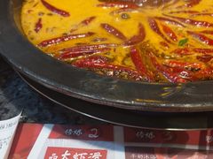 -蜀大侠火锅(建设路第五大道店)