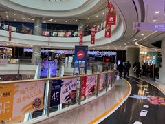 -凯德广场(金牛店)