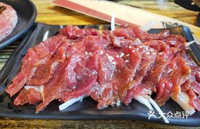 Jiajia's Secret Beef