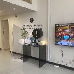 -JNK皮肤管理中心