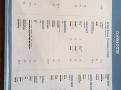 -AFS Cafe & Canteen(闽江二路店)