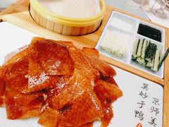 北京烤鸭-富黎华海鲜大酒楼(正大广场店)