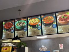 -重庆鸡公煲·青锅花椒鱼(牡丹江路店)