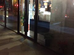 门面-Dough&Joe团憩(瑞虹天地月亮湾店)