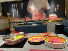 -一绪に寿喜烧(虹悦城店)