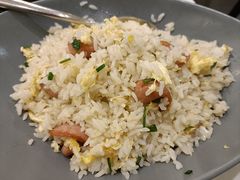 台式香肠炒饭-鹿港小镇(黄金店)