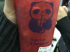 -茶百道(蜀汉路店)