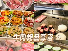 -赞酱川式烤肉(蜀都万达店)