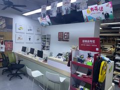 -上海超雄广告有限公司